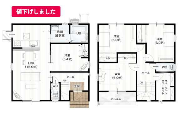 熊本市東区御領5丁目2期1号地 30坪 4SLDK 間取り図 1階床面積 51.34㎡（15.53坪） 2階床面積 49.68㎡（15.02坪） 建物面積 101.02㎡（30.55坪） 土地面積 181.61㎡（54.93坪）