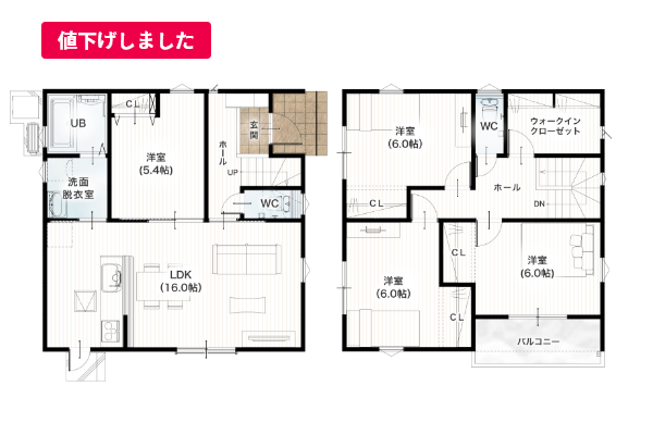 熊本市東区御領5丁目2期2号地 30坪 4SLDK 間取り図 1階床面積 51.34㎡（15.53坪） 2階床面積 49.68㎡（15.02坪） 建物面積 101.02㎡（30.55坪） 土地面積 155.12㎡（46.92坪）