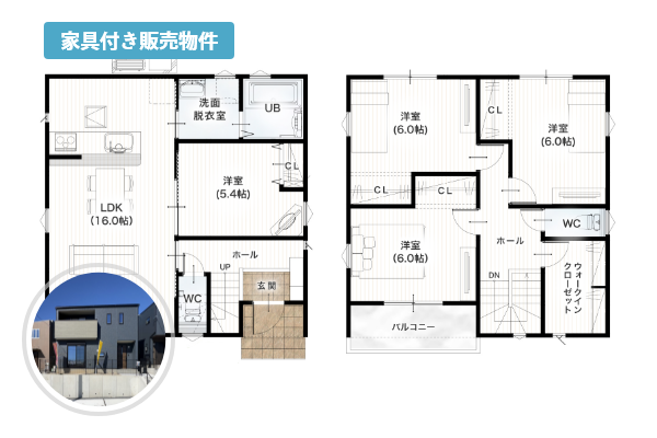 熊本市北区清水東町2号地 30坪 4SLDK 間取り図 1階床面積 51.34㎡（15.53坪） 2階床面積 49.68㎡（15.02坪） 建物面積 101.02㎡（30.55坪） 土地面積 148.70㎡（44.98坪）