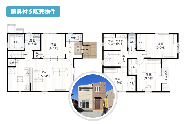 熊本市南区土河原町2期2号地  28坪 4SLDK 間取り図 1階床面積 48.85㎡（14.77坪） 2階床面積 45.54㎡（13.77坪） 建物面積 94.39㎡（28.55坪） 土地面積 181.16㎡（54.80坪）