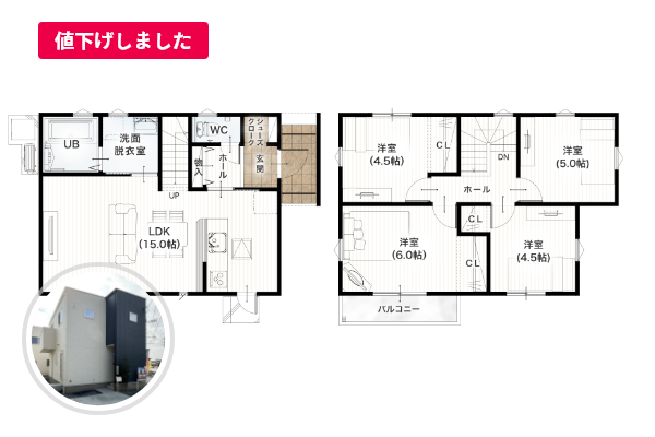 熊本市南区土河原町2期3号地 25坪 4SLDK 間取り図 1階床面積 39.74㎡（12.02坪） 2階床面積 43.02㎡（13.01坪） 建物面積 82.76㎡（25.03坪） 土地面積 131.34㎡（39.73坪）