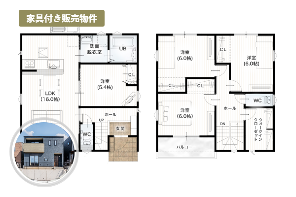 熊本市北区清水東町2号地 30坪 4SLDK 間取り図 1階床面積 51.34㎡（15.53坪） 2階床面積 49.68㎡（15.02坪） 建物面積 101.02㎡（30.55坪） 土地面積 148.70㎡（44.98坪）