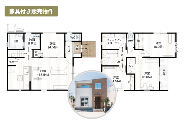 熊本市南区土河原町2期2号地 28坪 4SLDK 間取り図 1階床面積 48.85㎡（14.77坪） 2階床面積 45.54㎡（13.77坪） 建物面積 94.39㎡（28.55坪） 土地面積 181.16㎡（54.80坪）